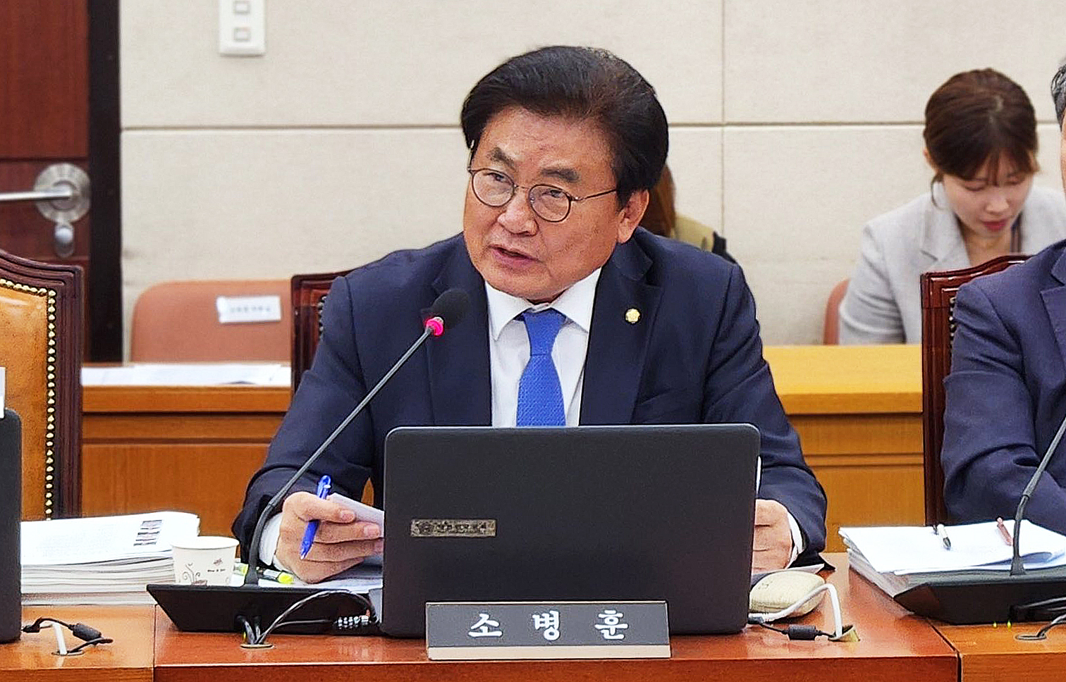 소병훈 백일혜.jpg