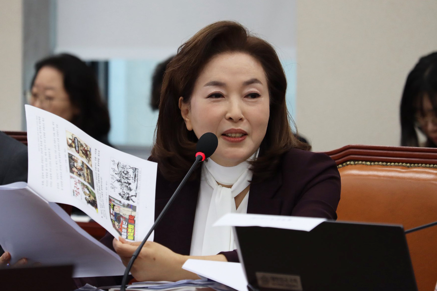 김민전 의원 마약류 관리.jpg