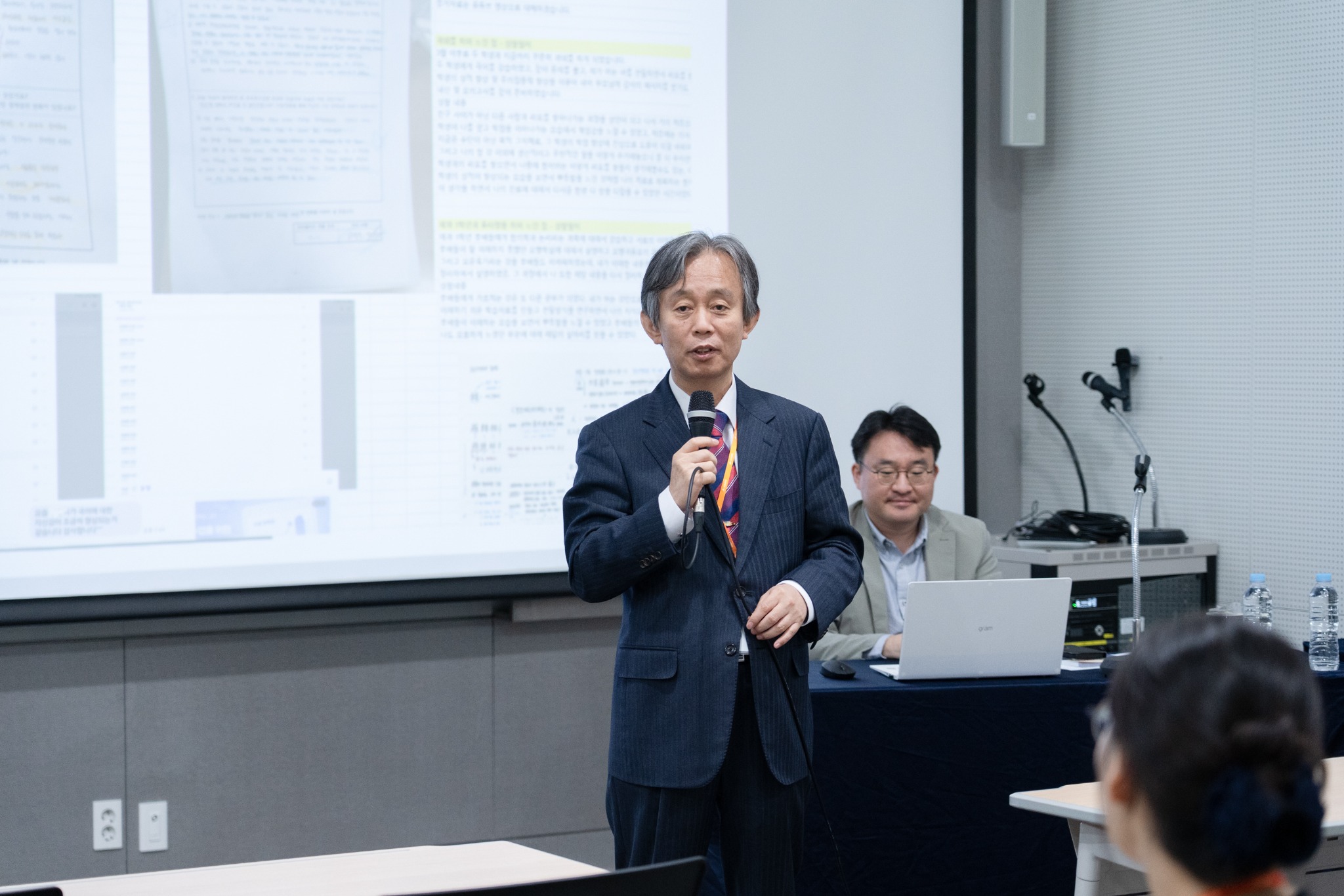 한평원, ISAMS 2025 학술대회 세션 개최1.jpg