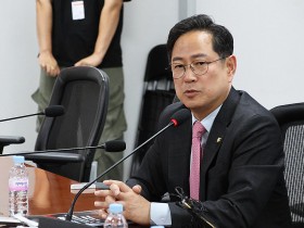 합성대마, 펜타닐 패치 등 신종 마약 등장…“트랜드화된 범죄”