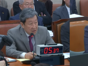 “의사과학자 양성 사업에 한의사의 참여 필요”