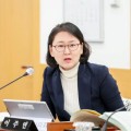 이주연 시의원 “과천 발전과 함께 한의약 중요성 증가”