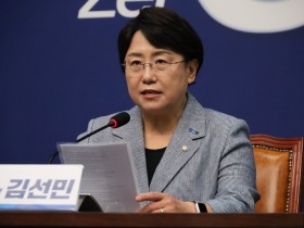 ‘문신사법’ 시행 2년 앞…바늘은 의료기기인데 염료는 ‘위생용품’?