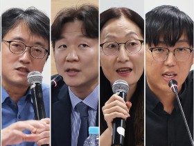 정부, ‘한의약 DX’ 로드맵 공개…“신약개발·예방의학 혁신”