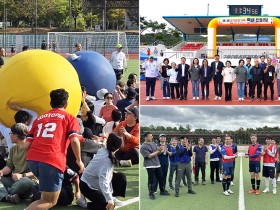 “한의가족 하나로”…경기도한의사회 ‘제8회 축제한마당’ 성료