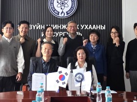 제주한의약연구원, 몽골서 한의약 소재 협력 기반 구축