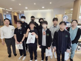 한의사 미래 꿈꾸는 청소년들, 한의의료 체험