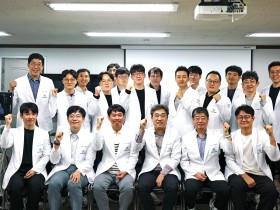 한의초음파연구회, 전국 교육위원 워크샵 ‘성료’