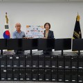 심평원 인천본부, 사랑의 PC 나눔 행사 펼쳐