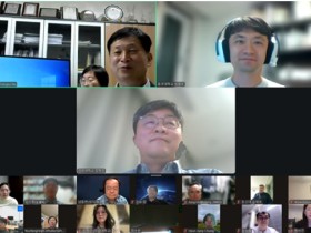 “한의학 진단기술의 과학화·객관화 방향 모색”