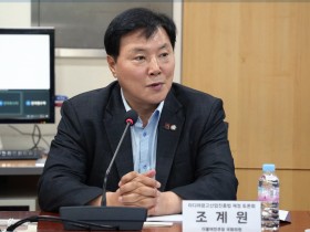 ‘세종학당’, 5년 새 63곳 문 닫아…“재정·수익성 부족이 원인”