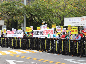 “환자치료 방해하는 삼성화재 횡포, 엄중한 책임 물을 것”