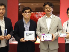 표면해부학·초음파 이론 접목한 맞춤형 약침·한약 개발 추진