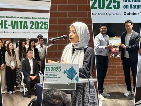 HE-VITA 2025…“한의기술 사업화·글로벌 공동연구 새 지평”