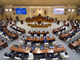 경상북도의회, ‘경상북도 한의약 육성 조례’ 제정