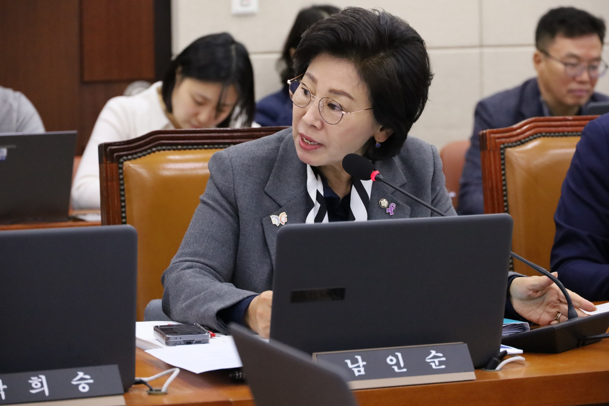 한약재 수급조절제.jpg