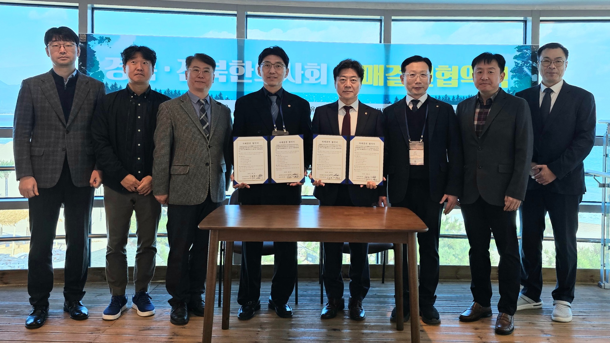 경북 전북 자매결연1.jpg