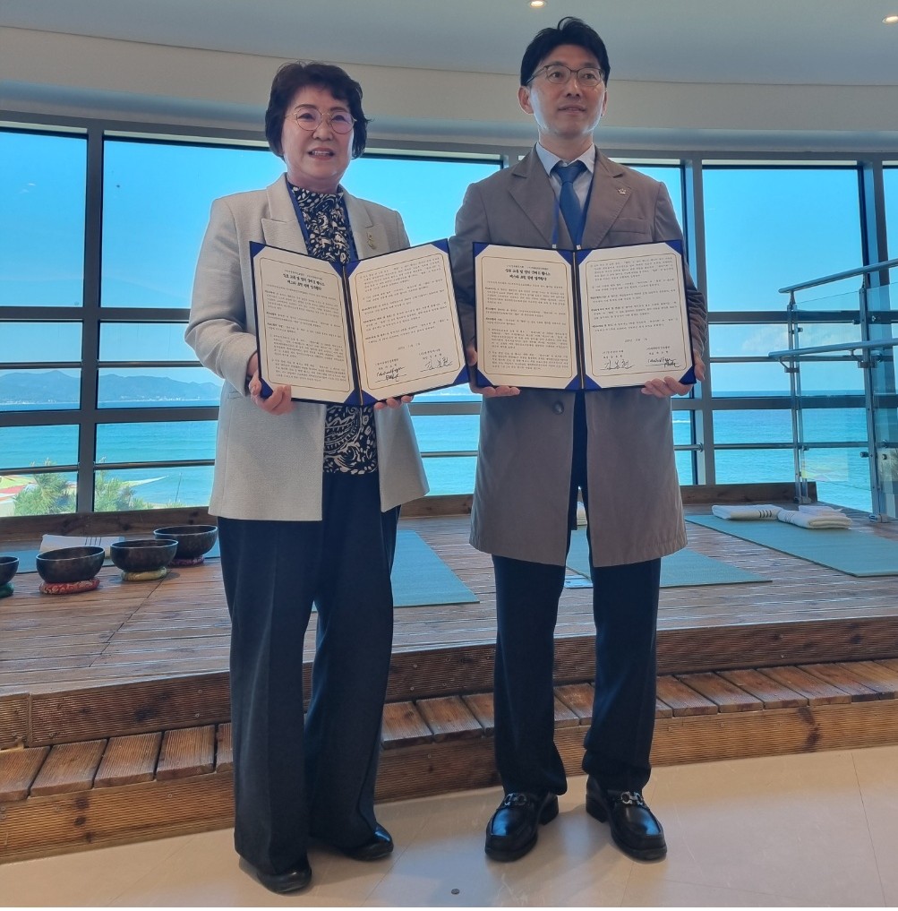 경북 재독한인간호협회 협약1.jpg