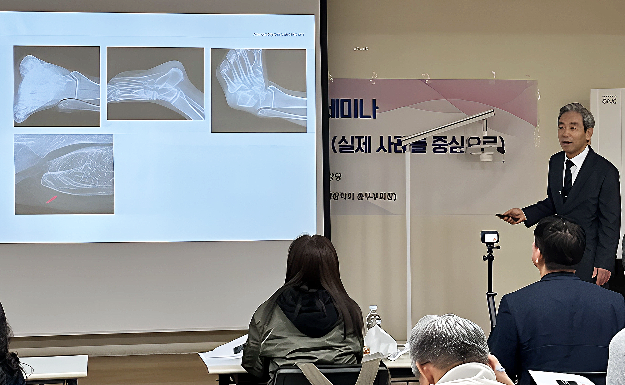 성남 엑스레이2.png