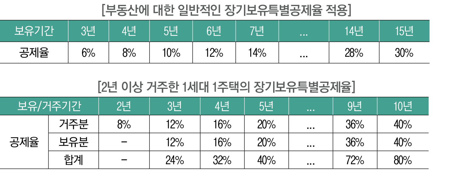 2520-24 박진호.jpg