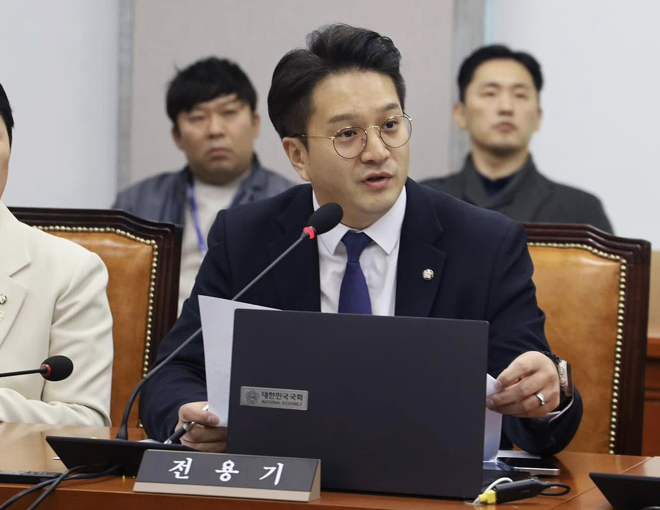 전용기 의원.jpg