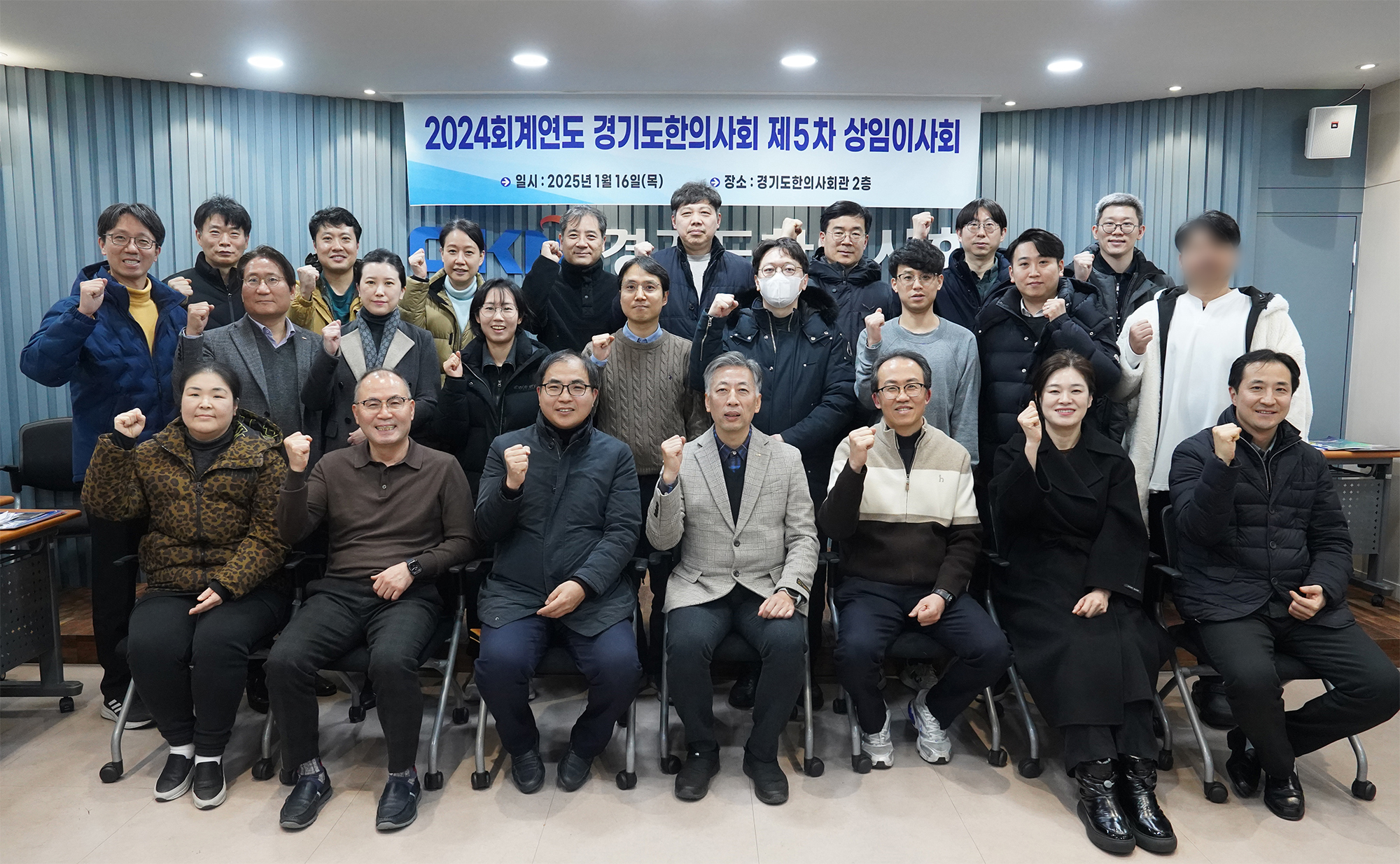 20250120131338_208ca75b9b0c7fb2f4cb447f68bb6d26_arhm 복사.jpg