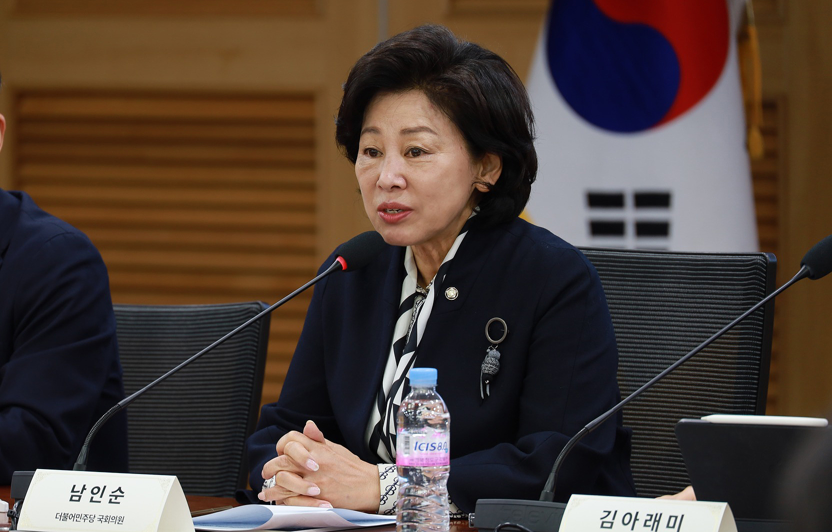 돌봄통합지원법 개정안.jpg