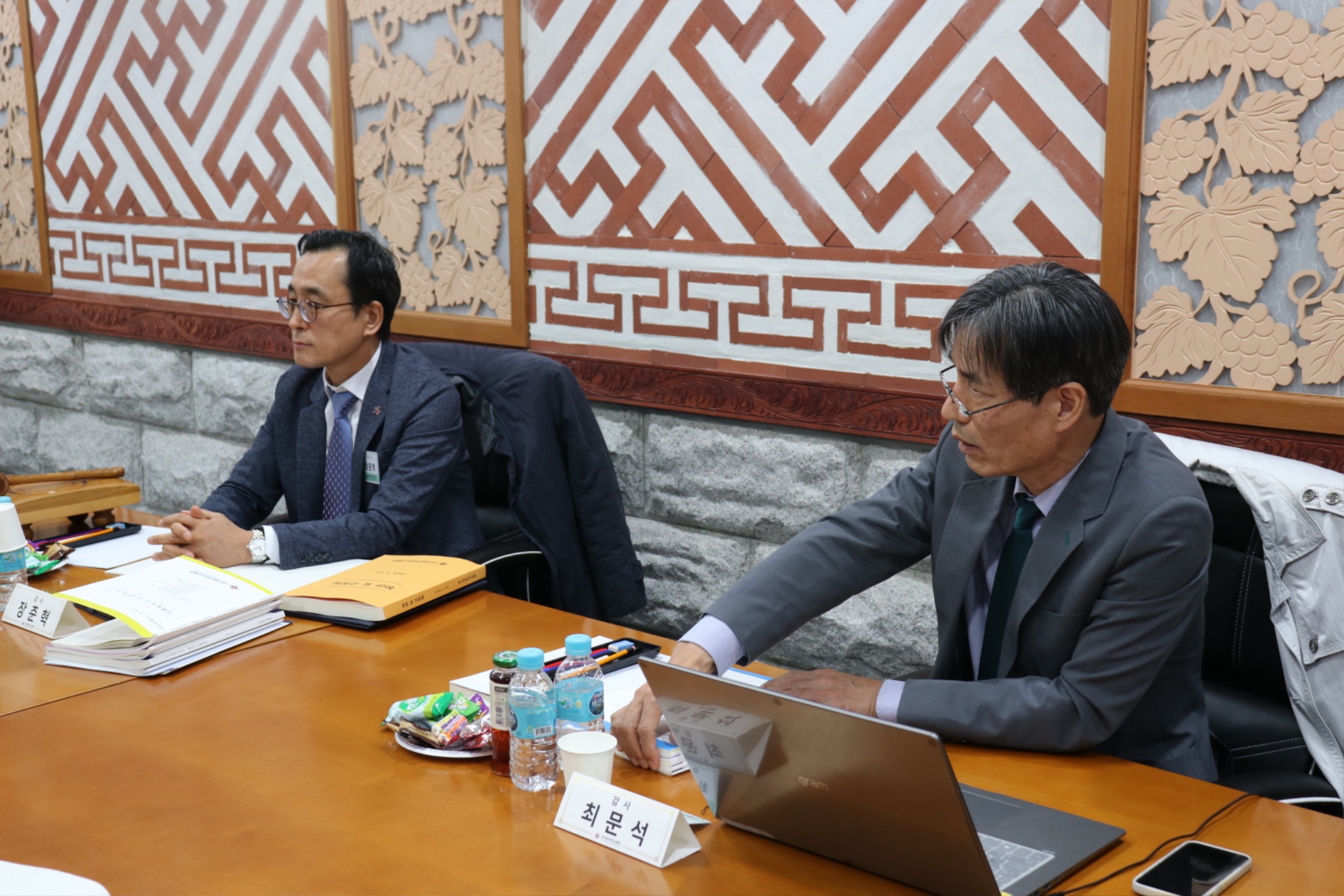 임시감사 (2).JPG