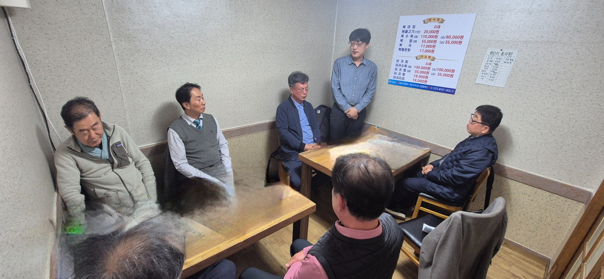 울산 역대회장 간담회.jpg