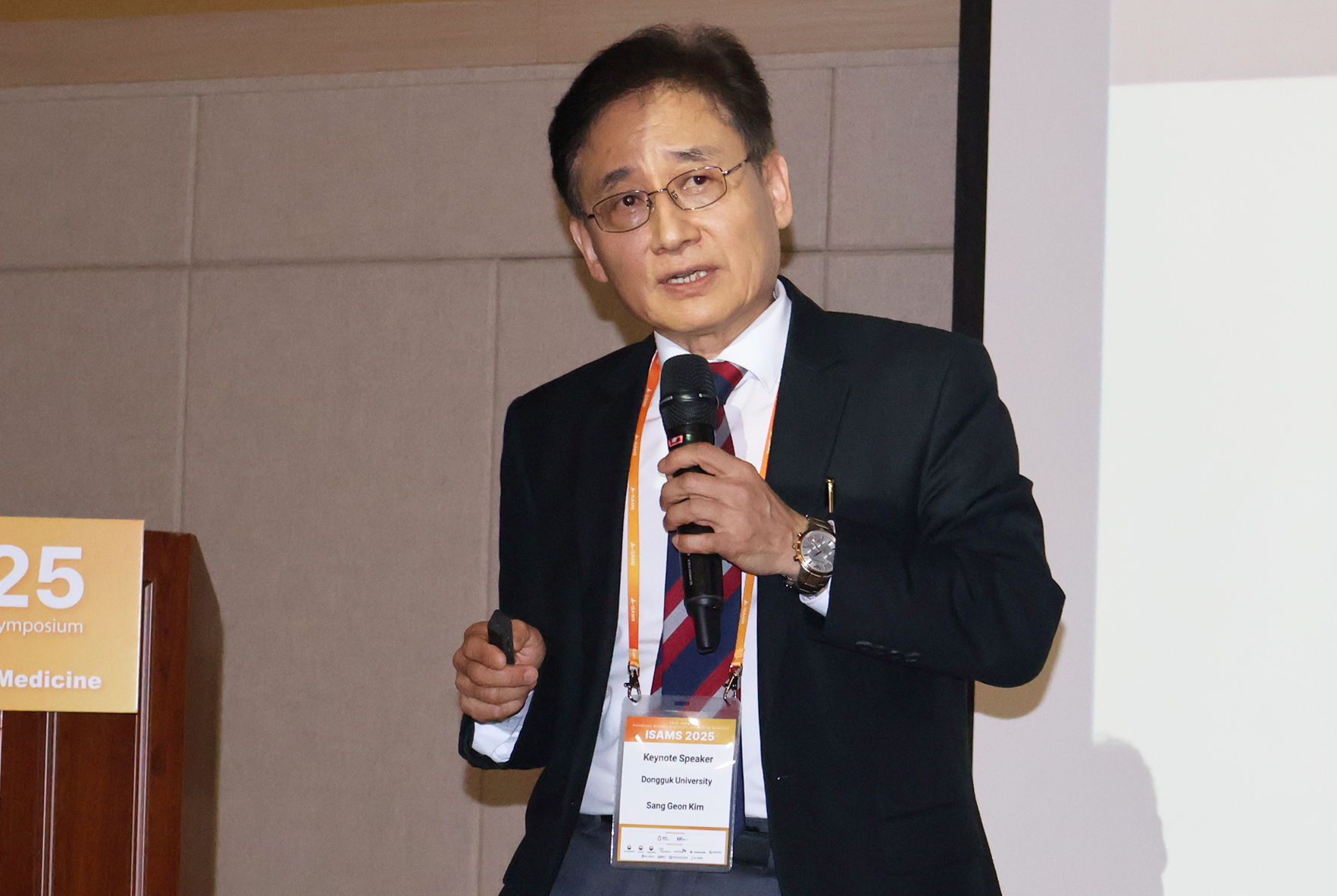 김상건 교수.jpg