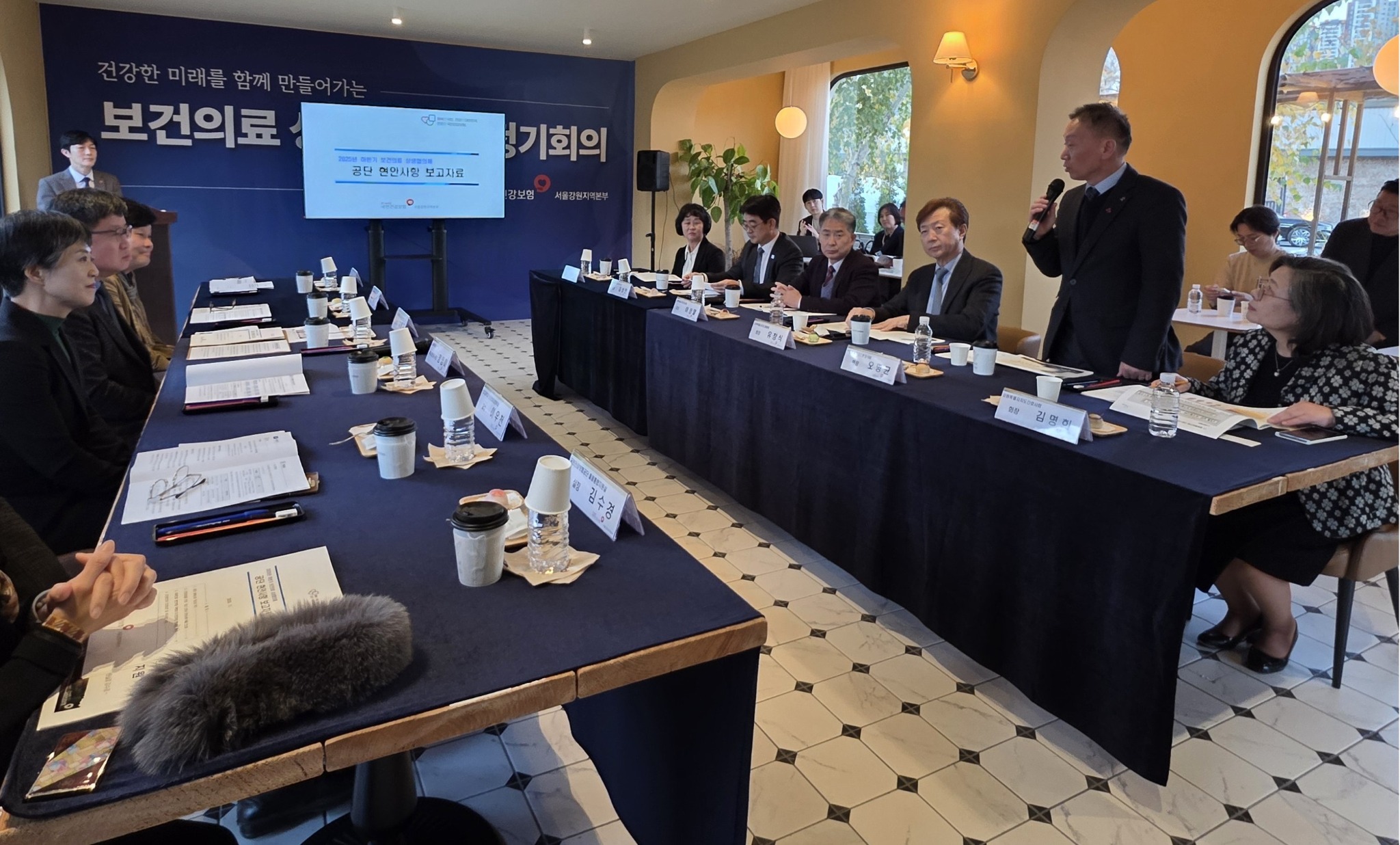 강원 상생협의체 정기회의3.jpg