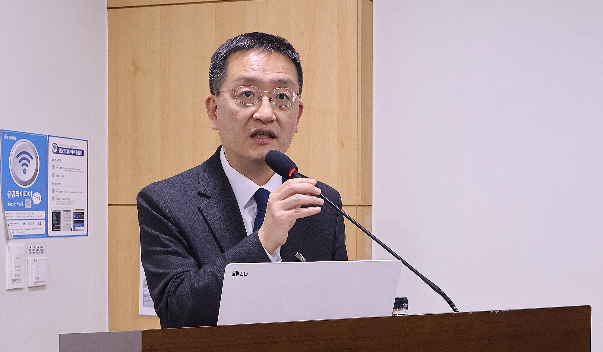 일차의료만성질환 발제.jpg