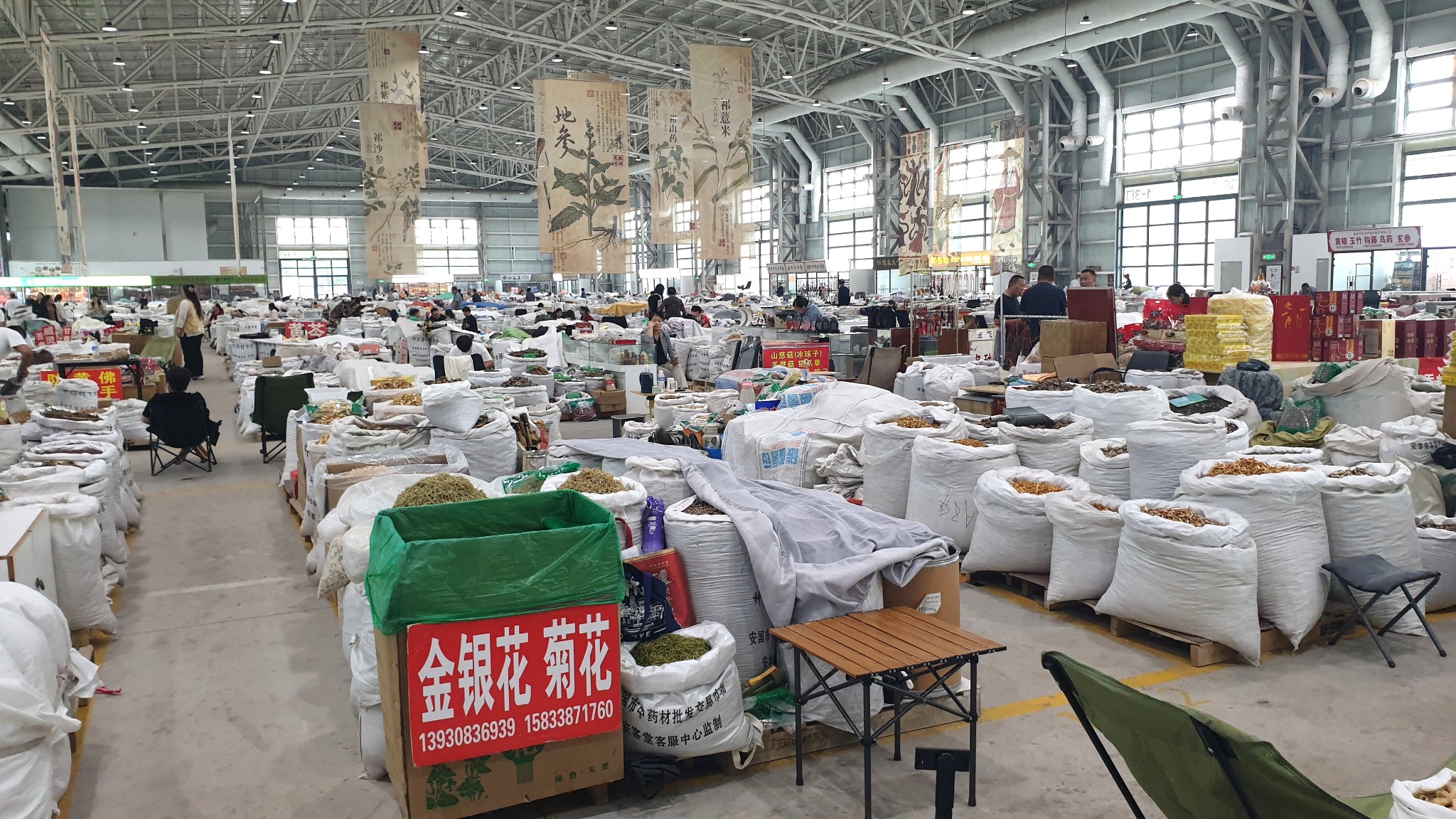 사진 4 2차 방문에서 개방된 안국약재도매시장 내부 20250920_143923©박종철.jpg