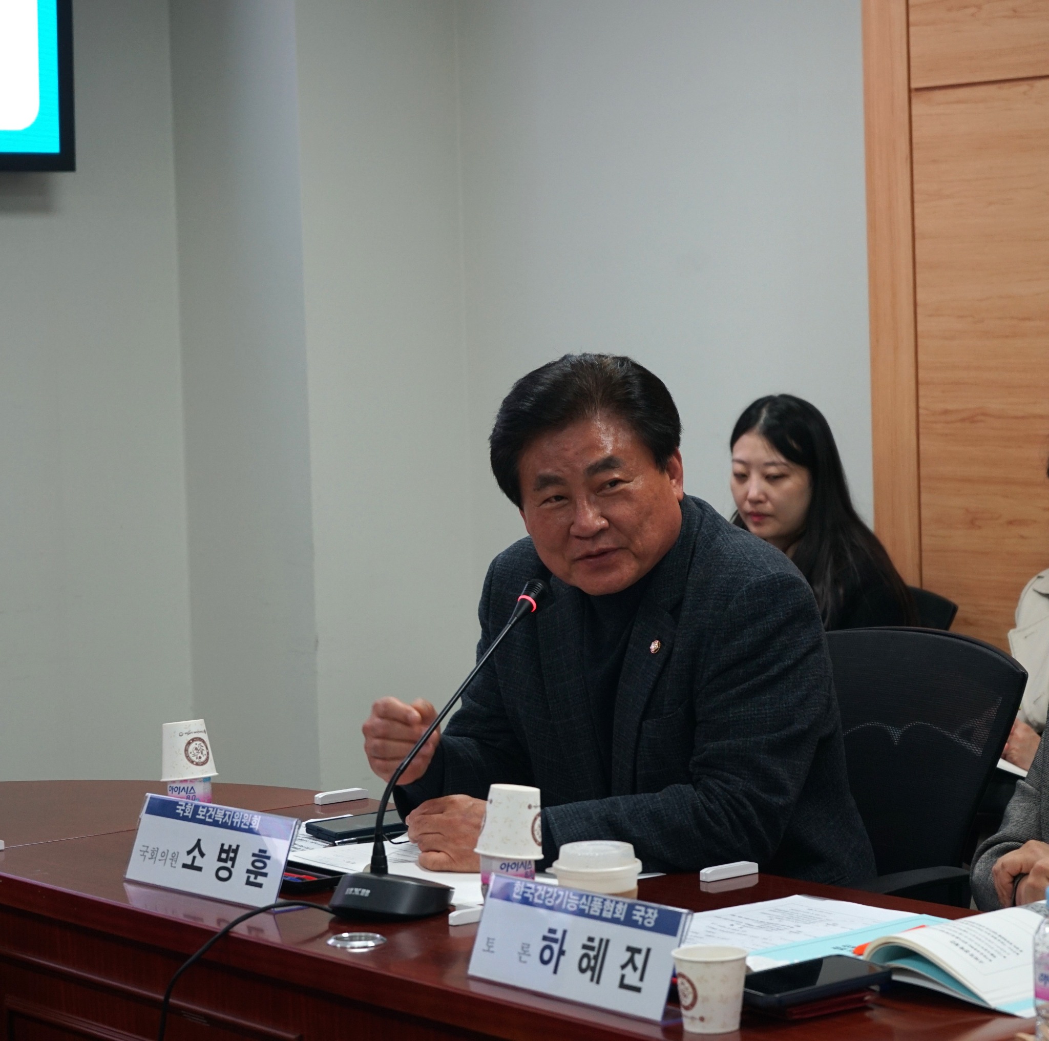 일반식품 광고 오남용2.JPG