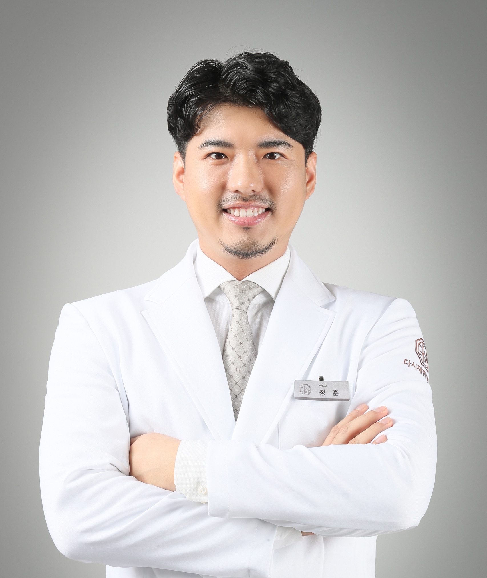 전문의협회 기고.jpg