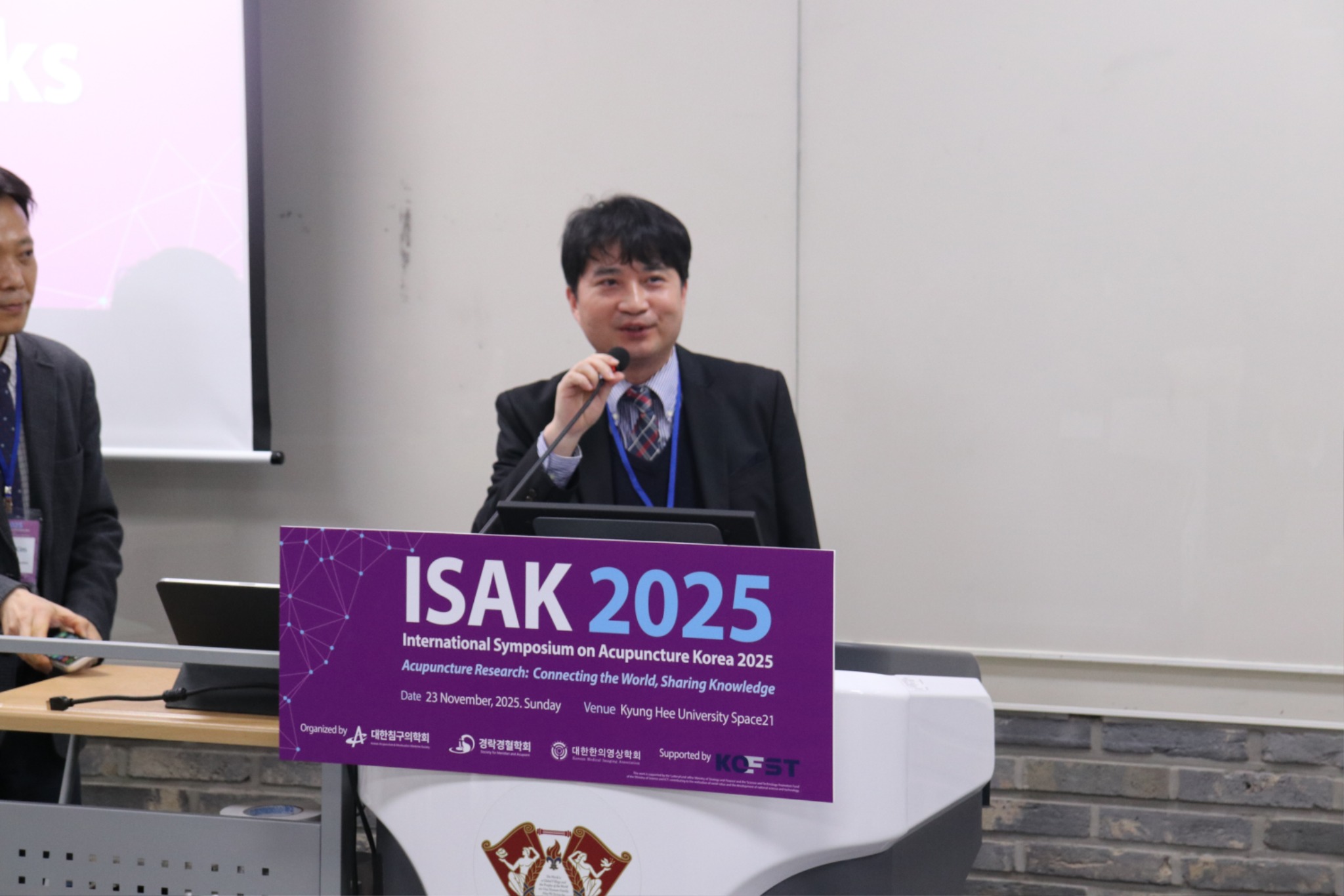 침의날 (3)(김재홍 회장).JPG