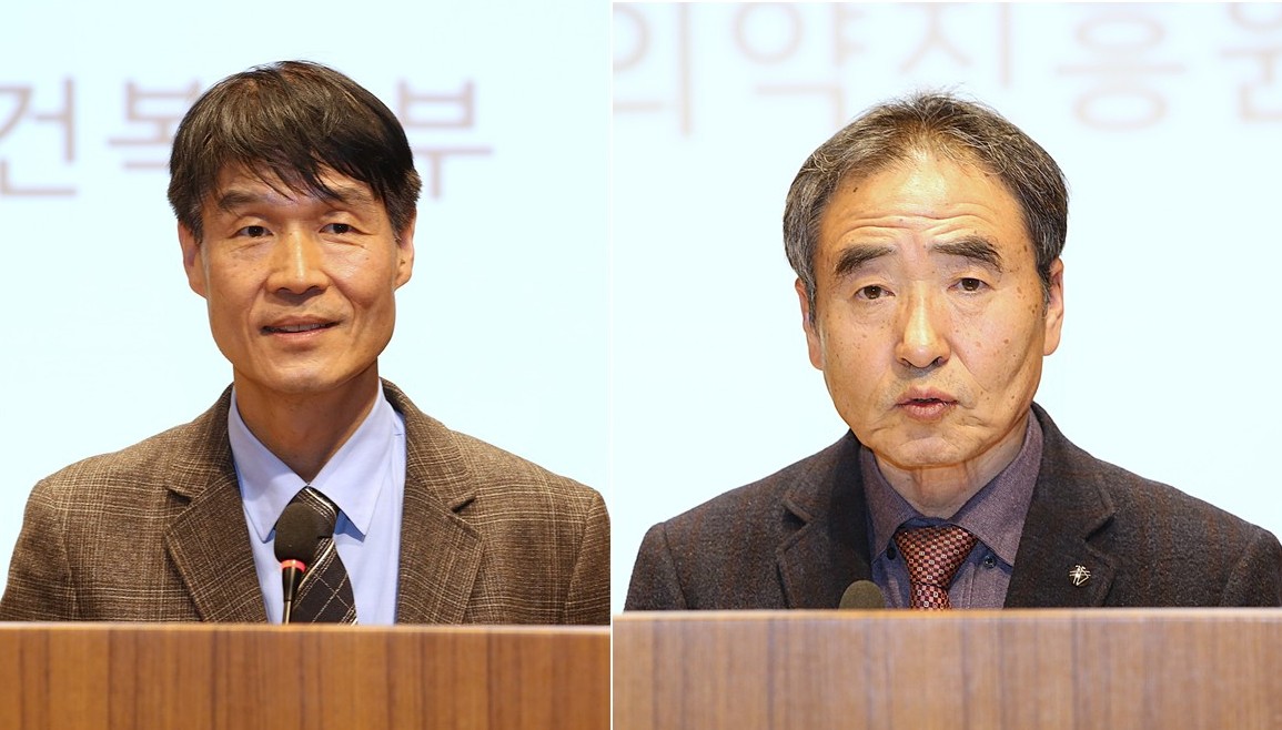 원외탕전실 공청회1.jpg