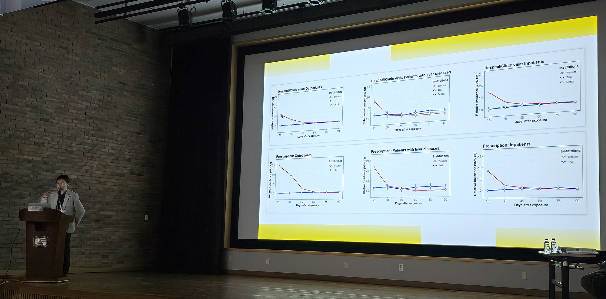 이상헌 교수.jpg