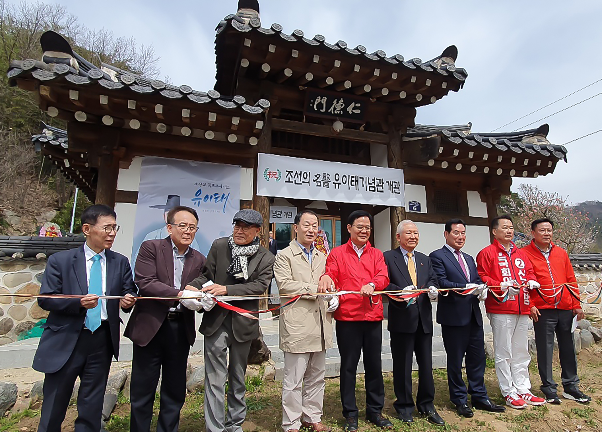 유철호 박사님4.jpg