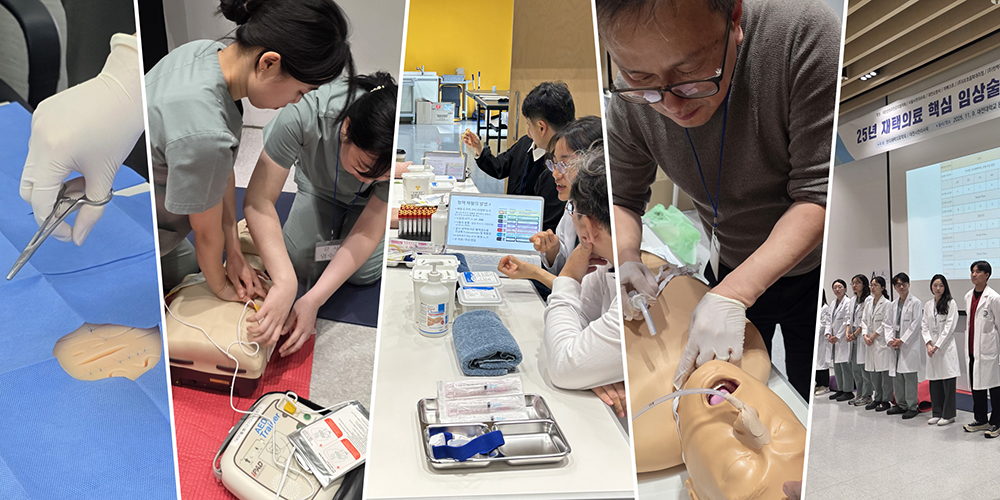 고도화된 한의재택의료 술기 교육으로 '돌봄통합' 대비 - 뉴스 썸네일 이미지