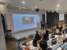 한의약진흥원, ‘K-메디슨 스타트업 위크’ 개최