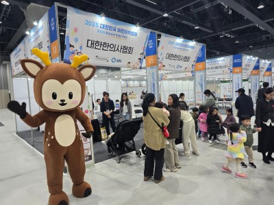 한의협, 2025 대한민국 어린이 박람회 참여 (7일)