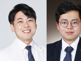 “신규 전문과목 창설, 한의전문의들이 주도해야”