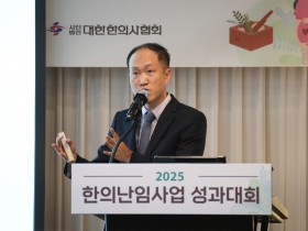 “난임을 치료하는 것은 삶의 전환점에 함께하는 일”
