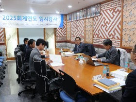 “회무를 한 단계 더 성장하게 하는 밑거름 될 것”