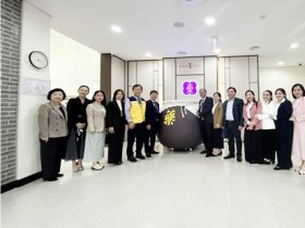 경산동의한방촌, 베트남 빈산업대학교 대표단 방문