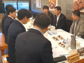 전북특별자치도한의사회-전북특별자치도, 조찬간담회 개최