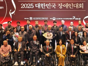 한의협, 장총련과 연대 강화…‘한의사 장애인 주치의’ 모델 추진