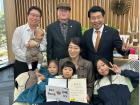 송파구한의사회, 출산 친화적 사회분위기 조성 ‘동참’