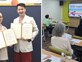 “시니어 의료통역단과 ‘HAN의원’ 외국인 필수 관광코스로 육성”
